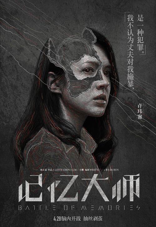 买个假台湾国立台北教育大学文凭毕业证