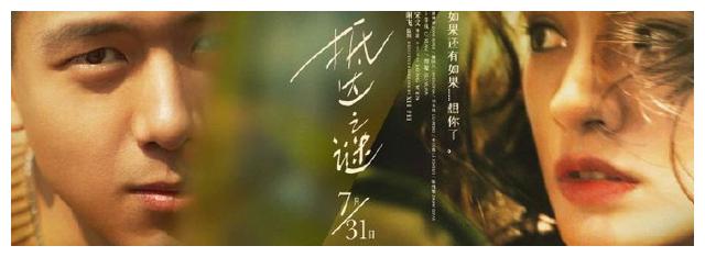 买个假保加利亚护照